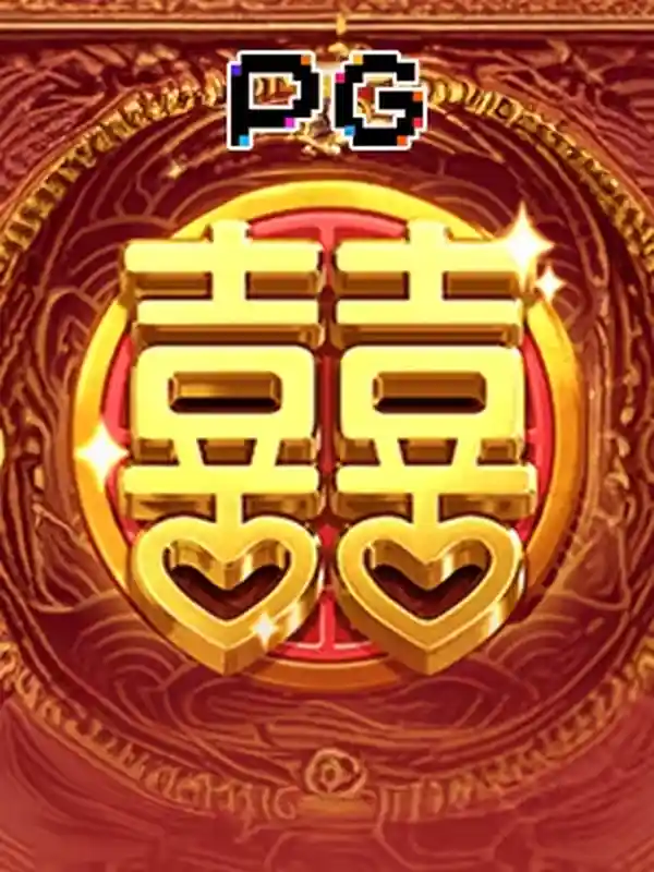 mcw login স্লট - ডাবল ফরচুন